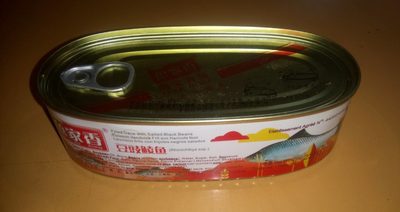 Poisson Vandoise frit aux haricots noirs