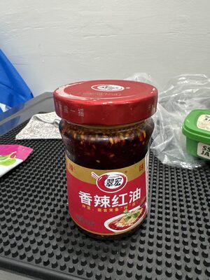 Chilli oil