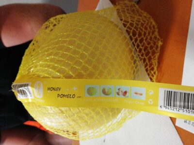 Pomelo front packaging