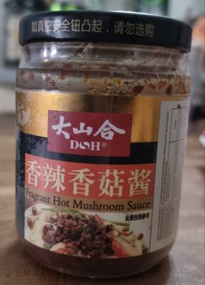 Fragrant Hot Mushroom Sauce