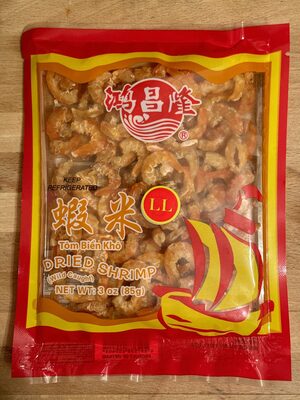 Dried Shrimp (Wild Caught) front packaging
