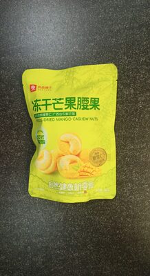 良品铺子冻干芒果腰果