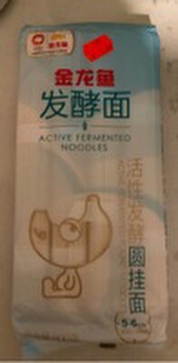 Active Fermented Noodels