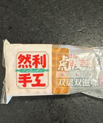 Hu Pu Dan Gao (Tiger Skin Cake) front packaging