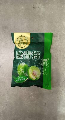 溜溜梅脆青梅