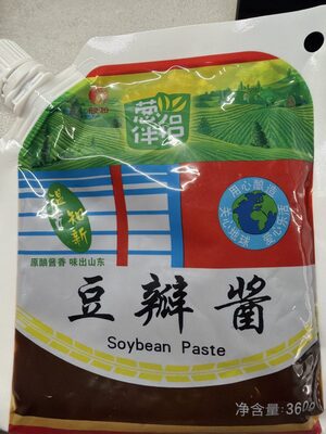 CBL Soy Bean Paste front packaging