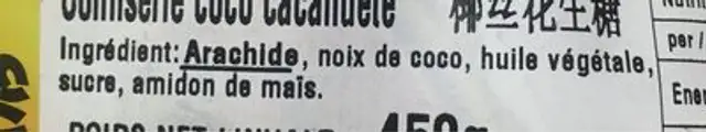 Confiserie coco cacahuete ingredients label