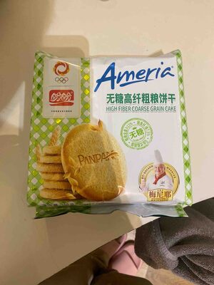 High Fiber Coarse Grain Cake