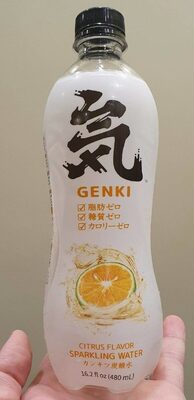 GENKI