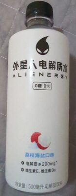 Alien Electrolyte Water Lychee