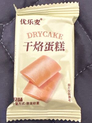 Dry cake