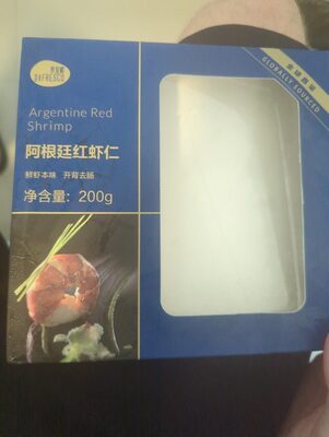 Argentine Red Shrimp