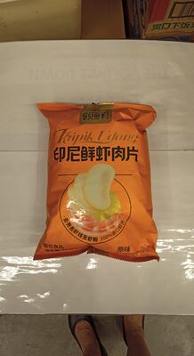 领先印尼鲜虾肉片原味