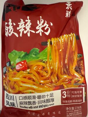 Hot and Sour Noodles