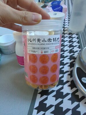 沁州黄小米锅巴