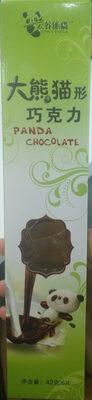 Panda Chocolate