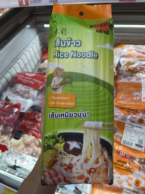 เส้นก๋วยเตี๋ยวสำเร็จรูป เดย์ เดย์