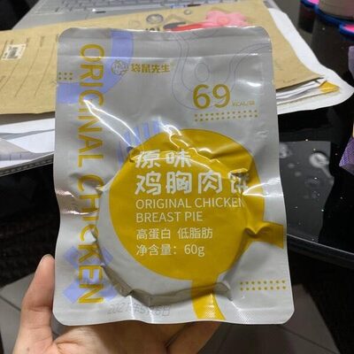 原味鸡胸肉饼
