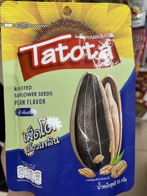 ตาโตต้า เมล็ดทานตะวันอบ รสถั่วพีแคน