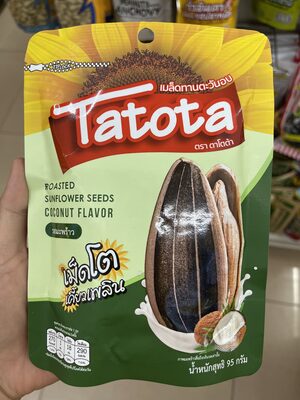 ตาโตต้า เมล็ดทานตะวันอบ รสมะพร้าว