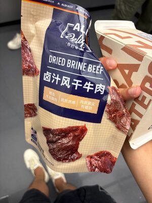 Dried Brine Beef