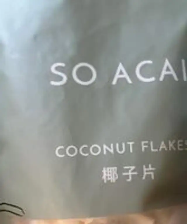 Coconut flakes  unsweetened