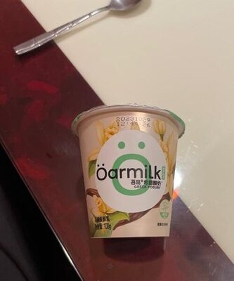 Yaourt grecque vanille