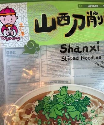 Nouilles plates Shanxi