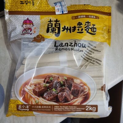 Ramen Noodles