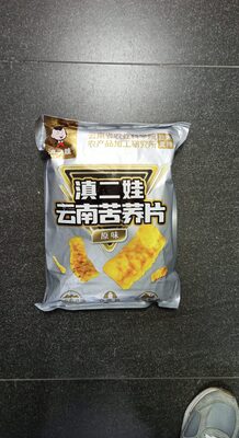 滇二娃云南苦荞片原味