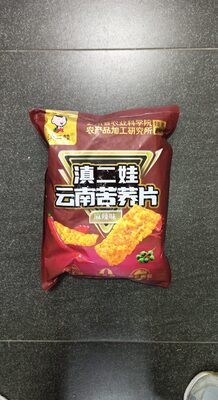 滇二娃云南苦荞片麻辣味 front packaging