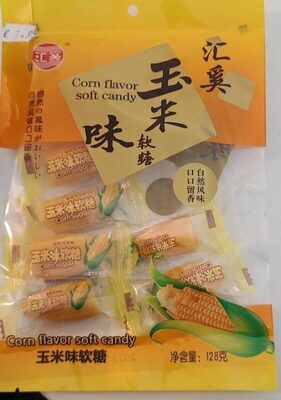 Corn flavor soft candy