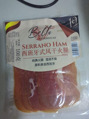 Serrano Ham