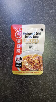 海底捞瑶柱香菇酱 front packaging