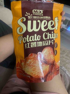 Sweet Potato Chips