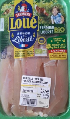 Aiguillettes bio poulet fermier