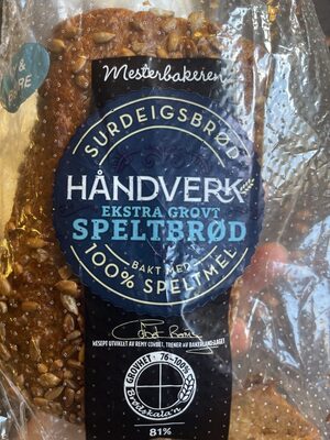 Ekstra grovt speltbrød