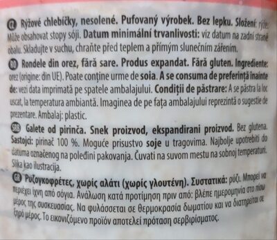 Rice cakes - unsalted ingredients label