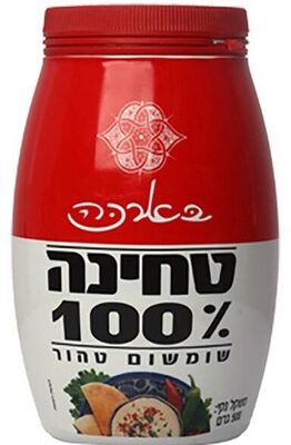 טחינה