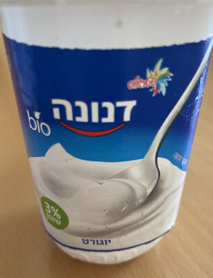 Bio Yogurt