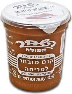 קרם מובחר למריחה front packaging