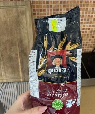 שיבולת שועל הכנה מהירה