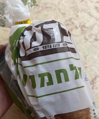 לחמניית חיטה מלאה front packaging