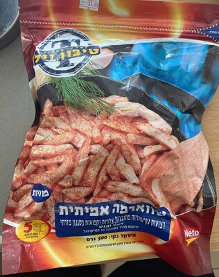 שווארמה אמיתית