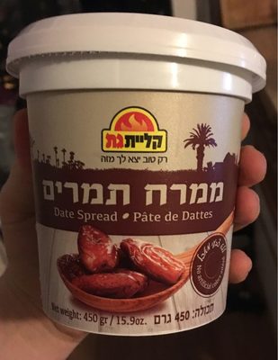 Pate de dattes front packaging