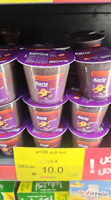 Chocolate Flavoured Pudding