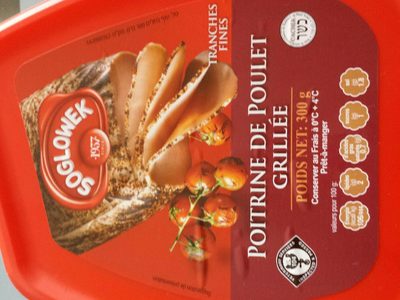 Poitrine de poulet grillée