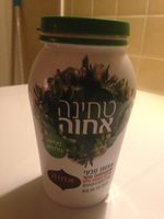 Tahini Tehina 100% Pure Sesame No Salt No Preservatives Vegan Kosher Alwaysfresh