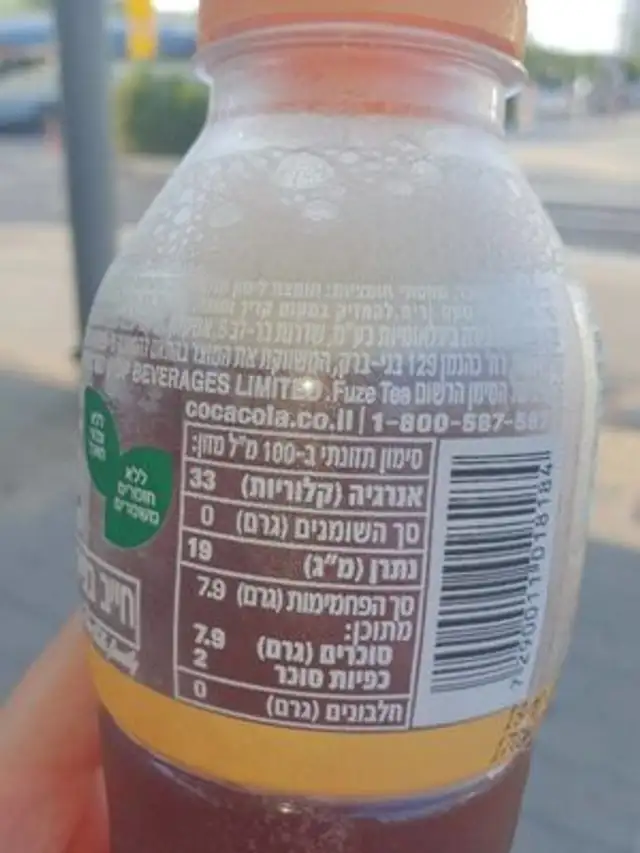 Fuze Tea אפרסק nutrition facts table