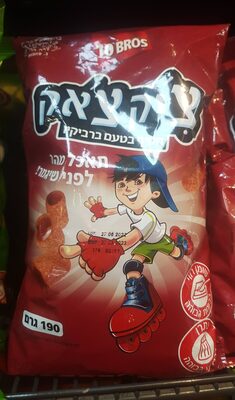 بسلي 10 Bros 190gm باربيكيو